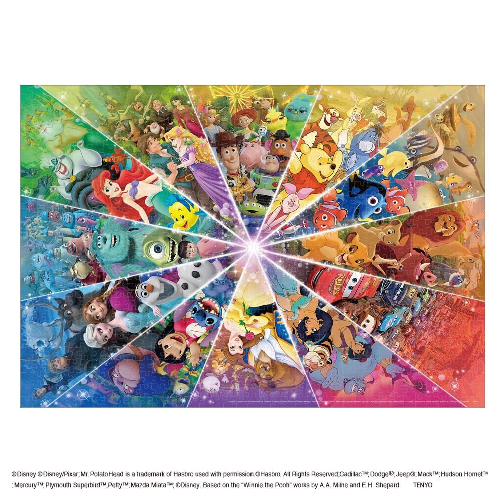 廃盤☆Disney スカイランデヴー ジグソーパズル 1000ピース テンヨー Amazon | テンヨー(Tenyo) 【日本製】 1000ピース