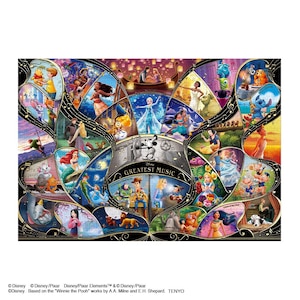 �e�����[�b�M���f�B���O�X�^�C�� DISNEY GREATEST MUSIC 1000�s�[�X�yD-1000-872�z�b��ְD-1000-872DISNEY GREATEST MUSIC