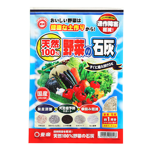 �����b�V�R100����؂̐ΊD 1kg�bTS-2055279