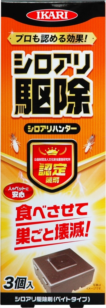 まいっ鷹 | シンセイ | QNZH-1.8-4 | Joshin webショップ 通販