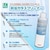 �C�J�����Łb�h���K���X�N���[�i�[�@357ml�b205089