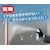 �C�J�����Łb���V�N���� �C���Z�N�g�K�[�h ���p 420ml�bIKR-205657