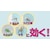 �C�J�����Łb���V�N���� �C���Z�N�g�K�[�h ���p 420ml�bIKR-205657