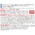 �C�J�����Łb���V�N���� �C���Z�N�g�K�[�h ���p 420ml�bIKR-205657