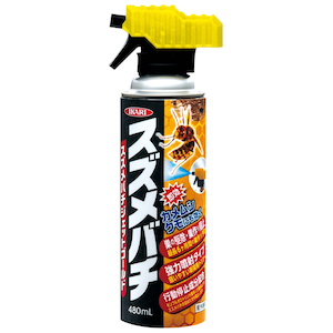 �C�J�����Łb�X�Y���o�`�W�F�b�g�S�[���h 480ml�bIKR-205669