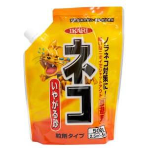 �C�J�����Łb�l�R���₪�鍻 SP 500g�bIKR-205692