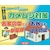 �C�J�����Łb���V�N���� �J�����V�p�G�A�]�[�� 480ml�b205631