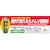 �C�J�����Łb���V�N���� �J�����V�p�G�A�]�[�� 480ml�b205631