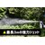 �C�J�����Łb���J�f�p�E�_�[�W�F�b�g 480ml�bIKR-205670