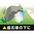 �C�J�����Łb���J�f�p�E�_�[�W�F�b�g 480ml�bIKR-205670