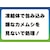�C�J�����Łb���V�N���� �J�����V�p�R�[���h�G�A�]�[�� 300ml�b275001