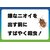 �C�J�����Łb���V�N���� �J�����V�p�R�[���h�G�A�]�[�� 300ml�b275001