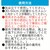 �C�J�����Łb���V�N���� �J�����V�p�R�[���h�G�A�]�[�� 300ml�b275001