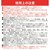 �C�J�����Łb���V�N���� �J�����V�p�R�[���h�G�A�]�[�� 300ml�b275001