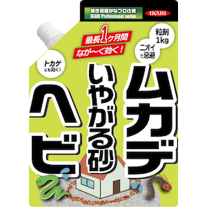 �C�J�����Łb�w�r�E���J�f���₪�鍻 1kg�bIKR-205681
