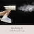 �b�b�o�b�R�[�h���ߗރX�`�[�}�[(�O���[�W��)�bGM-JS57-GE