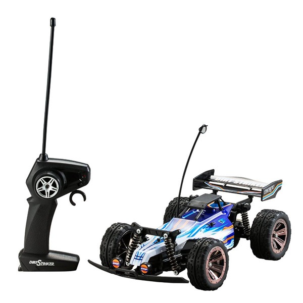 トイラジコン | 水洗いができる | Joshin webショップ 通販