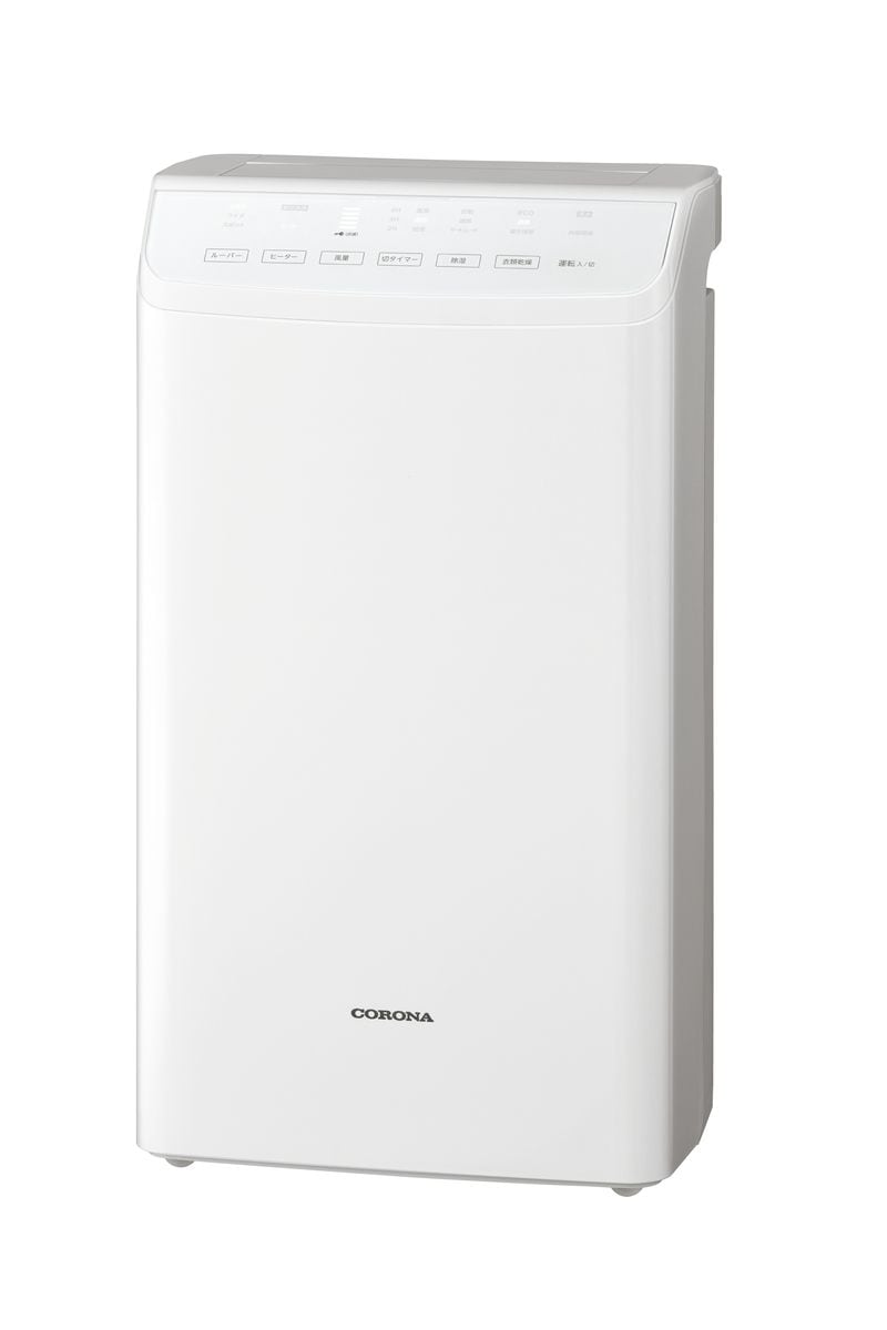 CORONA 衣類乾燥除湿機 CD-S6321-W 14畳3.0L 速乾 コロナ 楽天市場】コロナ CORONA 衣類乾燥除湿機 CD-S6321(W) | 価格