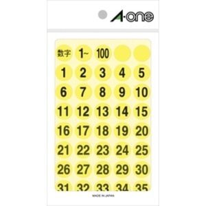 �G�[�����b���ꃉ�x�� �ی^ 15mm�� ���� ������ (�u����)�b08079(�-��)