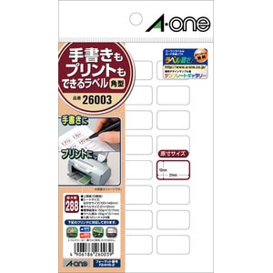 �G�[�����b�菑���^�v�����^���p���x���͂����T�C�Y �p�^24�ʁE12�V�[�g�i288�Ёj�b26003
