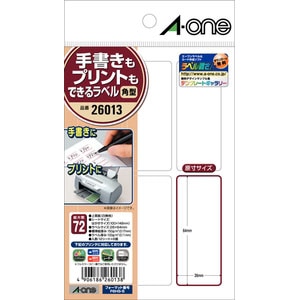 �G�[�����b�菑���^�v�����^���p���x���͂����T�C�Y�@�p�^6�ʁE12�V�[�g�i72�Ёj�b26013