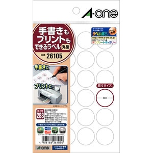 �G�[�����b�菑���^�v�����^���p���x�� �͂����T�C�Y�@�ی^24�ʁE12�V�[�g�i288�Ёj�b26105