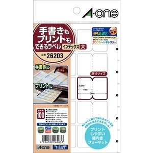 �G�[�����b���x�� �C���f�b�N�X �� 10�� 25.5mm�~34mm �͂����T�C�Y�b26203