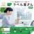 �G�[�����bOHP�t�B���� PPC(���m�N���R�s�[)�p A4�� �m�[�J�b�g 20���b27054(�-��)