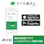 �G�[�����bOHP�t�B���� PPC(���m�N���R�s�[)�p A4�� �m�[�J�b�g 20���b27054(�-��)