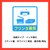 �G�[�����b�v�����^���p���x���V�[���i�ėp�^�C�v�E�C���`���s�j�@A4�� 12�ʁE100�V�[�g�i�z���C�g�j�b28184