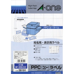 �G�[�����bPPC�i�R�s�[�j���x�� �����x�� A4�� 20�ʁb28191