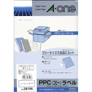 �G�[�����bPPC�i�R�s�[�j���x�� �����x��A4�� �m�[�J�b�g 100�V�[�g�b28196