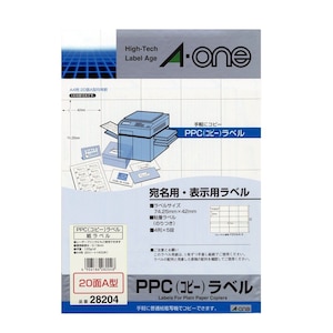 �G�[�����bPPC�i�R�s�[�j���x�� 20��A�^�q�����E�\���p�r�b28204(�-��)