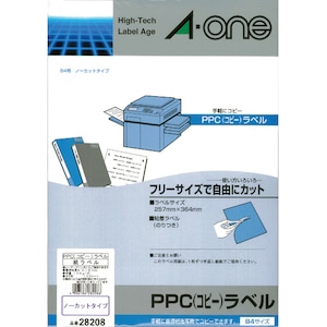 �G�[�����bPPC�i�R�s�[�j���x�� �����x��B4�� �m�[�J�b�g�b28208