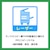 �G�[�����bPPC�i�R�s�[�j���x�� �����x��A4�� 4�ʁb28271