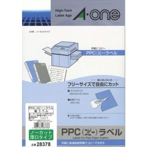 �G�[�����bPPC�i�R�s�[�j���x�� A4�� �m�[�J�b�g 100�V�[�g�b28378