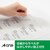�G�[�����b���[�U�[�v�����^���x�� A4��12�ʈ����E�\���p 20�V�[�g�b28382