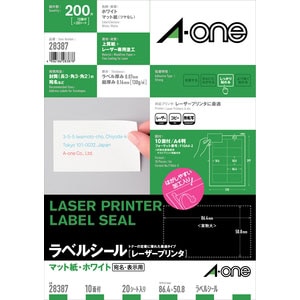 �G�[�����b���[�U�[�v�����^���x�� A4��10�ʈ����E�\���p 20�V�[�g�b28387