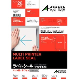 �G�[�����b���x���V�[��[�v�����^���p] B5 1�� 26�V�[�g���b28408(�-��)