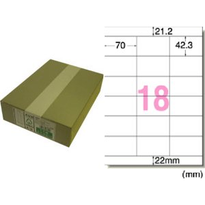 �G�[�����b���[�U�[�v�����^�����x�� A4�� 18�ʈ����E�\���p 500�V�[�g�b28644
