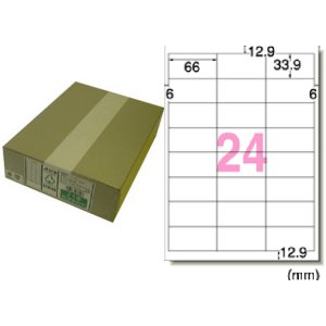 �G�[�����b���[�U�[�v�����^�����x�� A4�� 24�ʈ����E�\���p 500�V�[�g�b28649