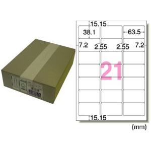 �G�[�����b�C���N�W�F�b�g�����x�� A4�� 21�ʊp�� �����p 500�V�[�g�b28869