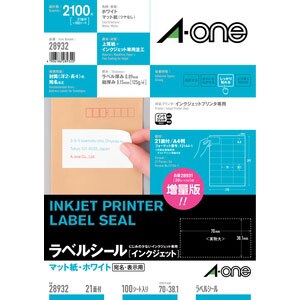 �G�[�����b�C���N�W�F�b�g�����x�� A4�� 21�ʈ����E�\���p 100�V�[�g�b28932(�-��)