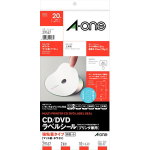 sui様 CD／DVDラベルシール[レーザープリンタ]マット紙 2面 10シート入