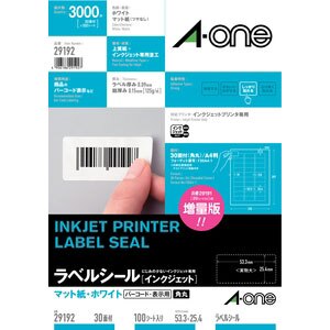 �G�[�����b�C���N�W�F�b�g�����x�� A4�� 30�ʎl�ӗ]���t�@100�V�[�g�b29192