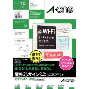 �G�[�����b���[�U�[�v�����^���x���@A4�m�[�J�b�g���O�p�����t�B�����b31032