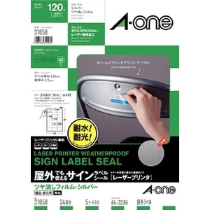 �G�[�����b���O�ł��g����T�C�����x���V�[��[���[�U�[�v�����^]�c�������t�B�����E�V���o�[A4 24�ʁ@5�V�[�g���b31058