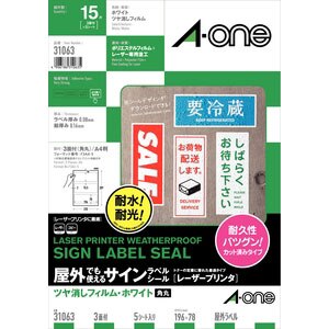 �G�[�����b���[�U�[�v�����^�p ���O�ł��g�������T�C�����x�� �z���C�g�t�B���� A4�� 3�ʁb31063