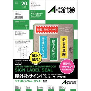 �G�[�����b���[�U�[�v�����^�p ���O�ł��g�������T�C�����x�� �z���C�g�t�B���� A4�� 4�ʁb31064