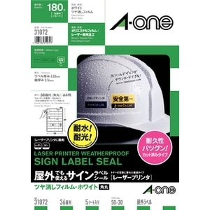 �G�[�����b���O�ł��g����T�C�����x���V�[���i���[�U�[�v�����^�j�b31072